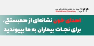 WhatsApp Image 2022 06 14 at 9.29.12 AM e1655186842202