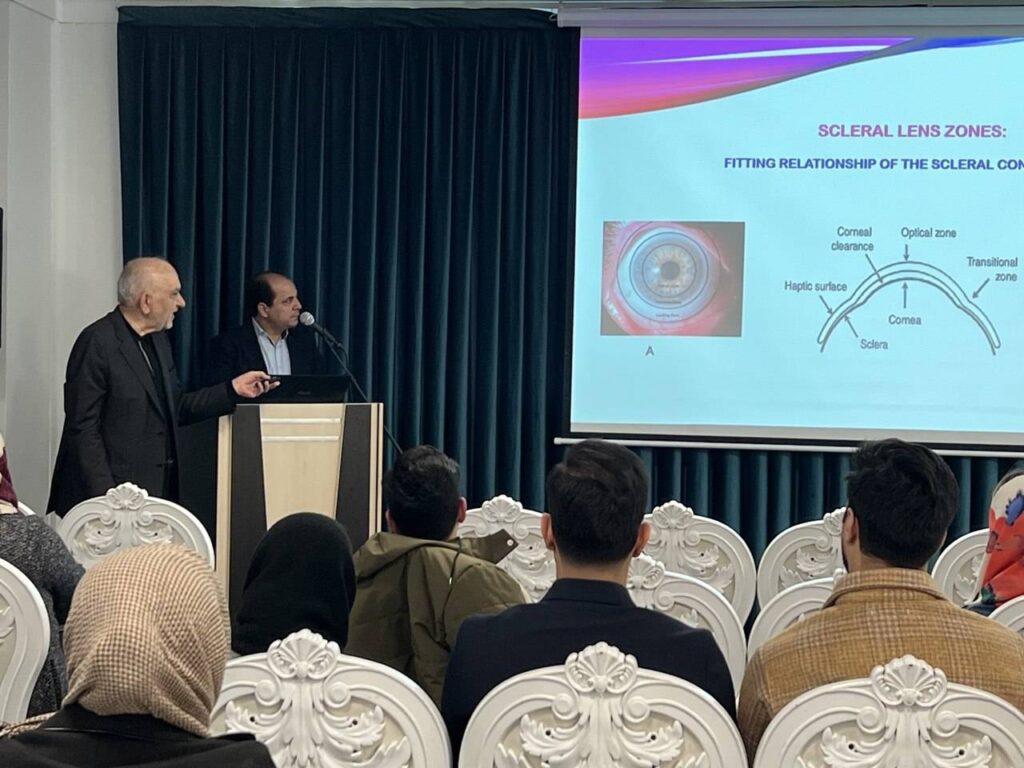 برگزاری سمینار فیت لنزهای اسکرال 4 IMG 20241123 142819 404