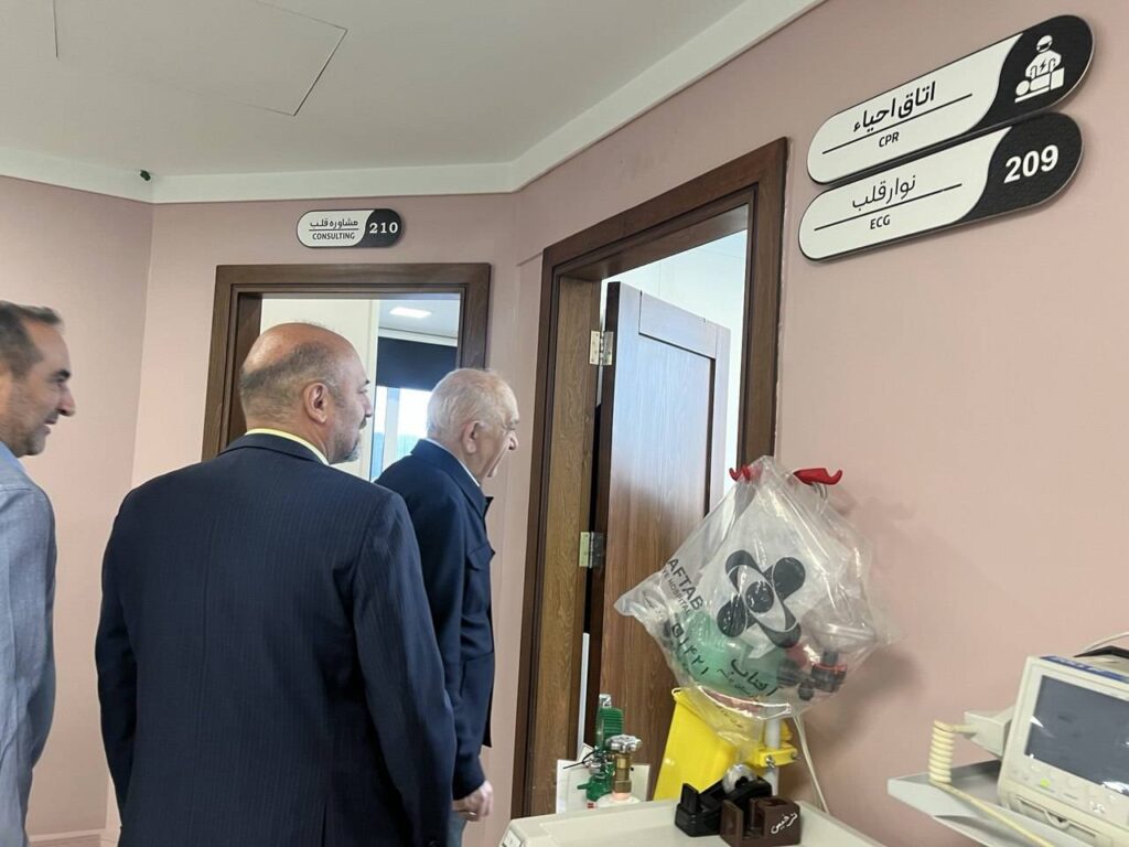 IMG 20250405 160409 673