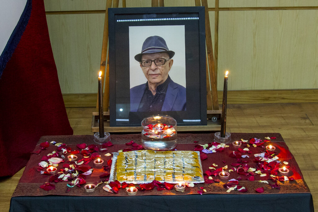 درگذشت پروفسور هرمز شمس